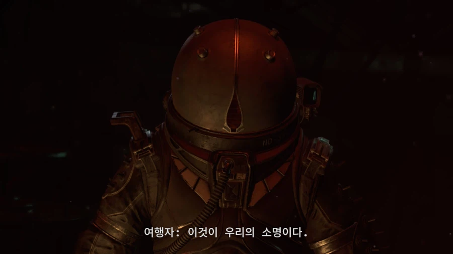 공포게임 크로노스 더 뉴던_6.webp