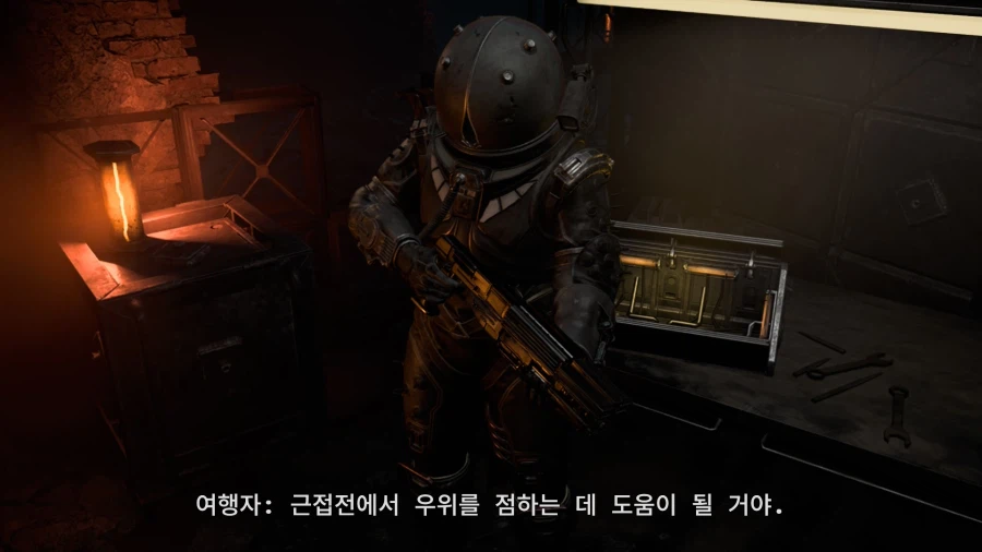 공포게임 크로노스 더 뉴던_9.webp