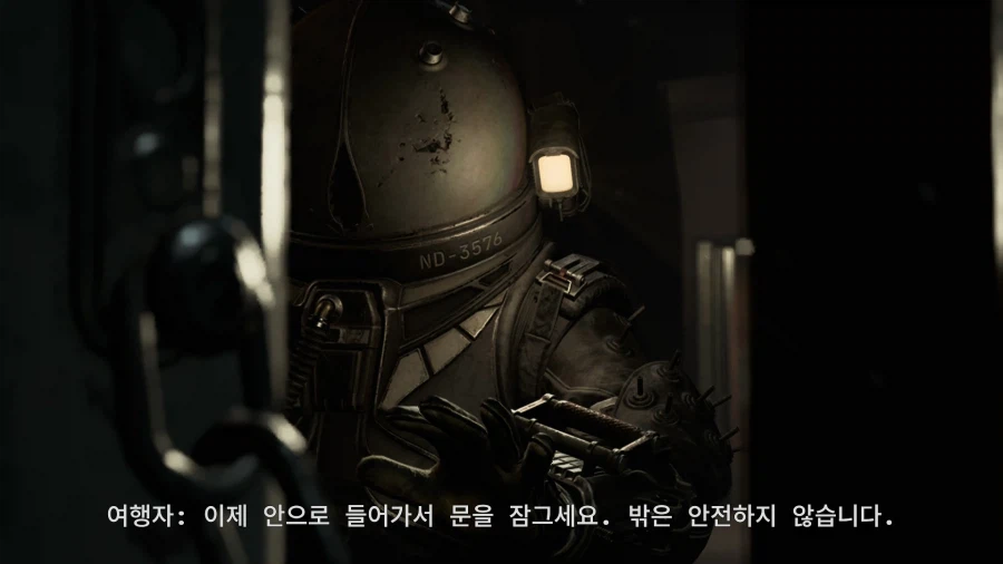 스위치2 성능 크로노스 더 뉴던_9.webp