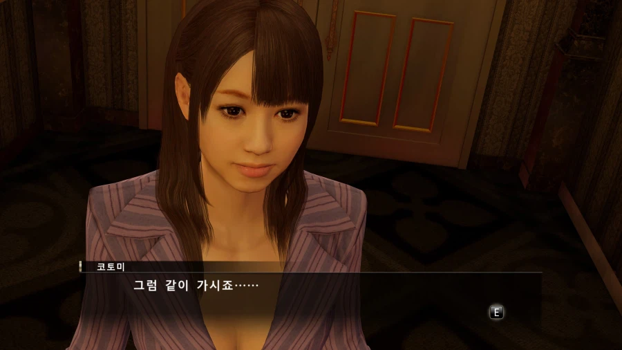 물장사 아일랜드 엔딩보고~! 소닉 레이싱 연습 조금 하고~_10.webp