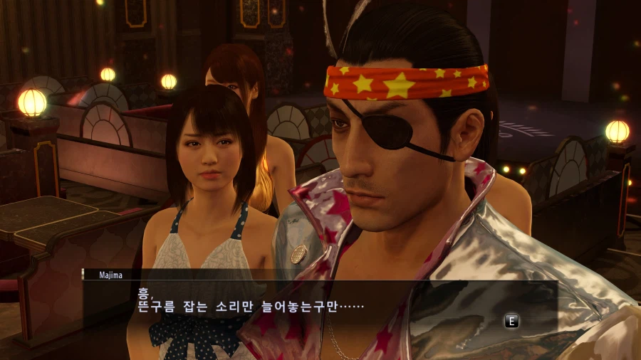 물장사 아일랜드 엔딩보고~! 소닉 레이싱 연습 조금 하고~_14.webp