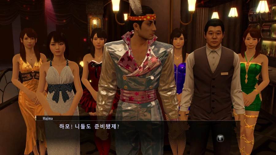 물장사 아일랜드 엔딩보고~! 소닉 레이싱 연습 조금 하고~_15.webp