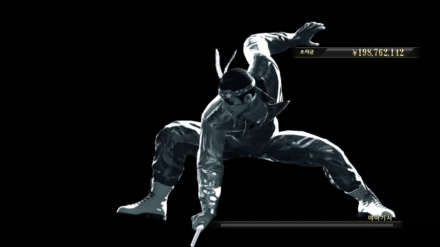 물장사 아일랜드 엔딩보고~! 소닉 레이싱 연습 조금 하고~_24.webp