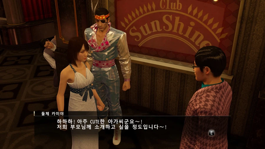 물장사 아일랜드 엔딩보고~! 소닉 레이싱 연습 조금 하고~_36.webp