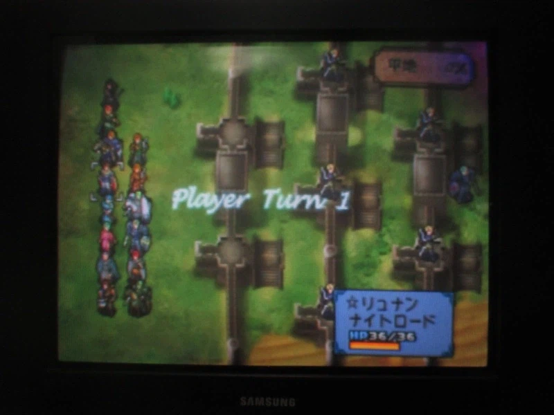 티어링 사가 : 유토나 영웅전기 (12)_3.webp