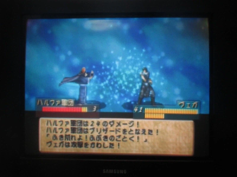 티어링 사가 : 유토나 영웅전기 (12)_6.webp