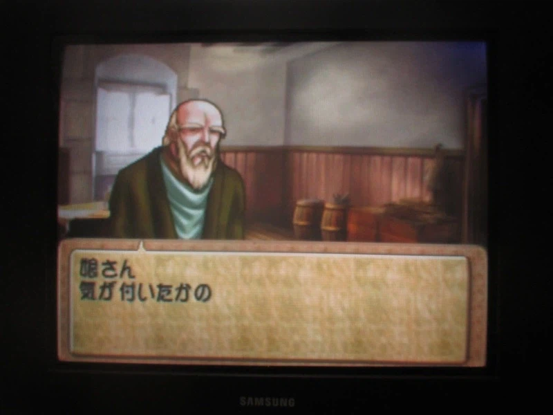 티어링 사가 : 유토나 영웅전기 (12)_8.webp