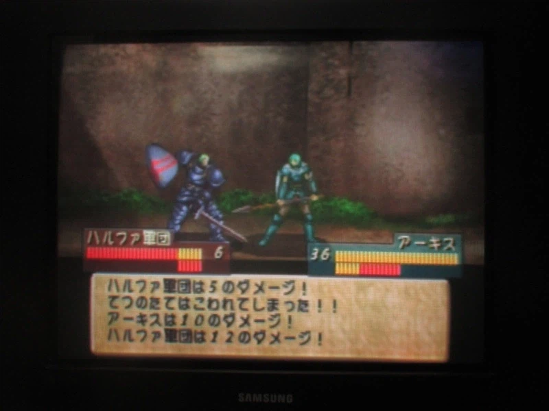 티어링 사가 : 유토나 영웅전기 (12)_17.webp