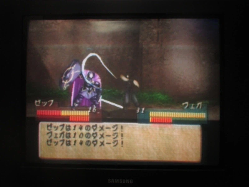 티어링 사가 : 유토나 영웅전기 (12)_20.webp