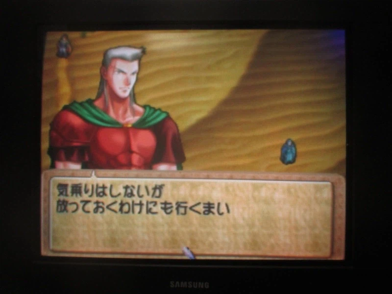 티어링 사가 : 유토나 영웅전기 (12)_22.webp