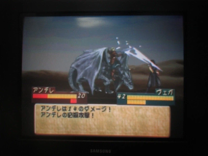 티어링 사가 : 유토나 영웅전기 (12)_24.webp