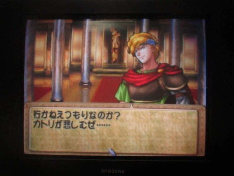 티어링 사가 : 유토나 영웅전기 (12)_30.webp