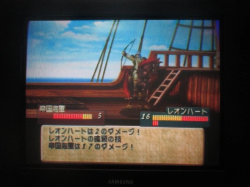 티어링 사가 : 유토나 영웅전기 (12)_34.webp