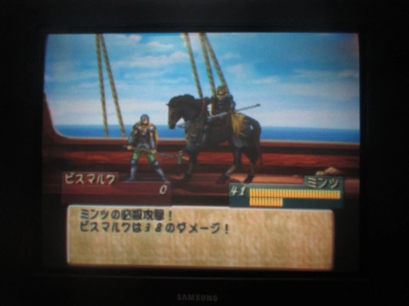 티어링 사가 : 유토나 영웅전기 (12)_37.webp