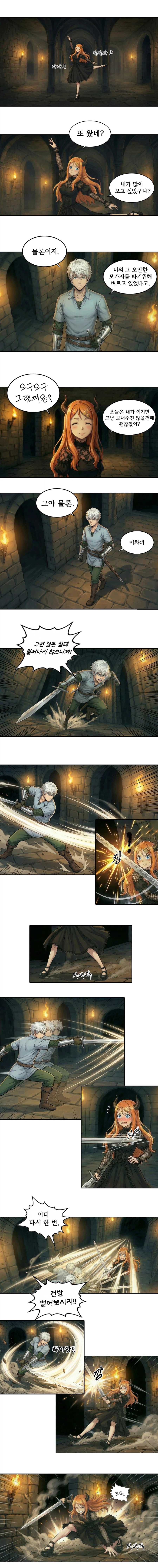 (자작 웹툰, 만화) 서큐버스와 견습기사 1~2화_7.webp