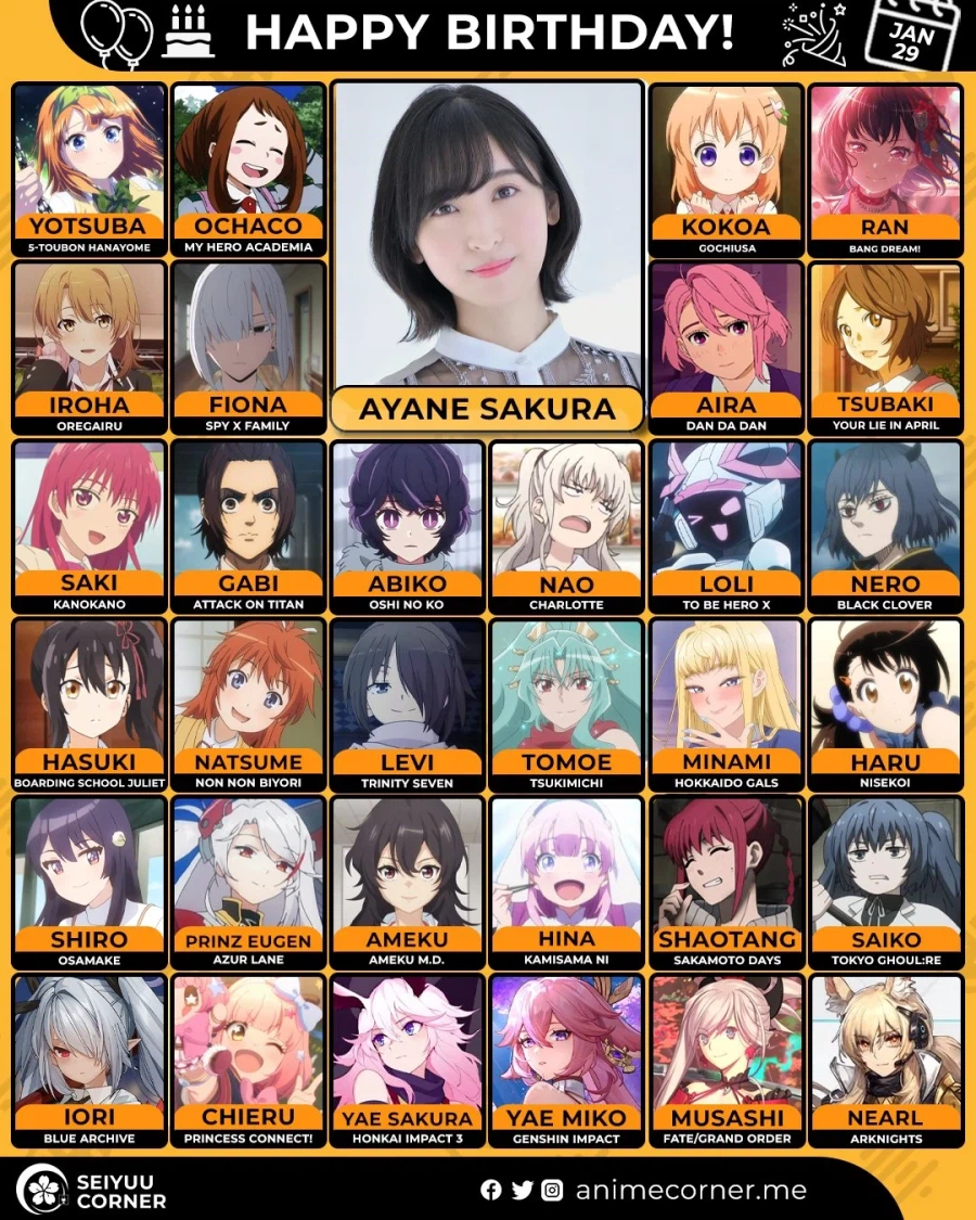 [성우]『사쿠라 아야네』생일_1.webp