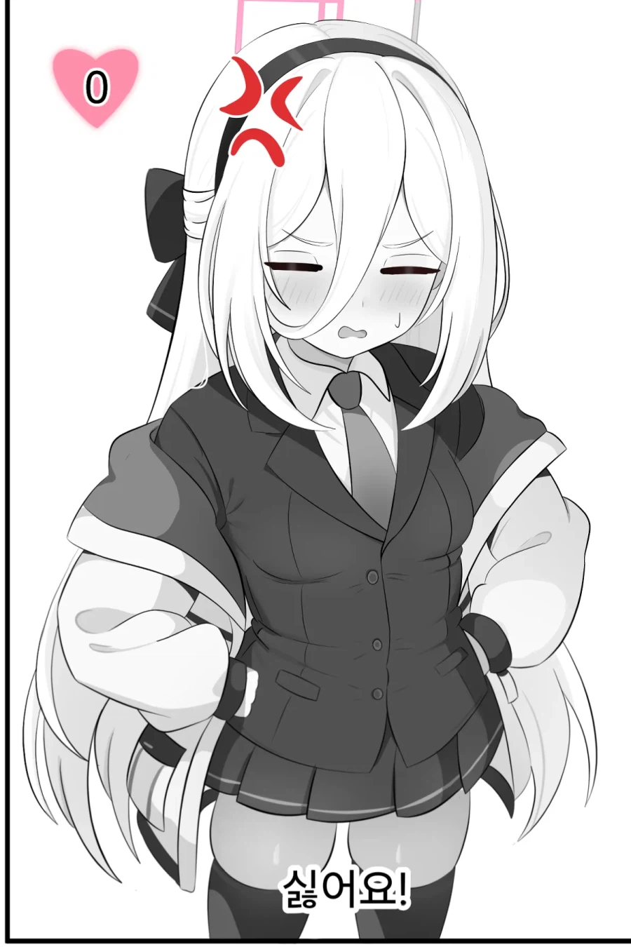 "케이 쨩 너무 귀여워! 결혼하자!"의 인연 랭크별 반응 만화 .manhwa_1.webp