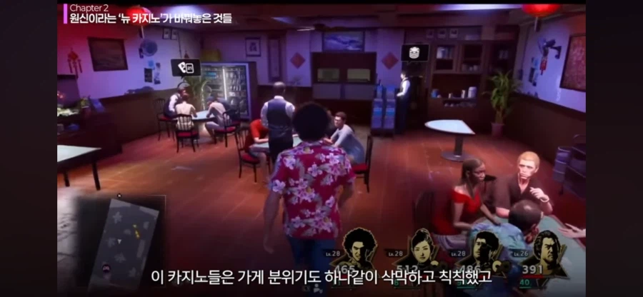 원신)이 정말로 게임업계를 망쳤냐? - 스압 주의_12.webp