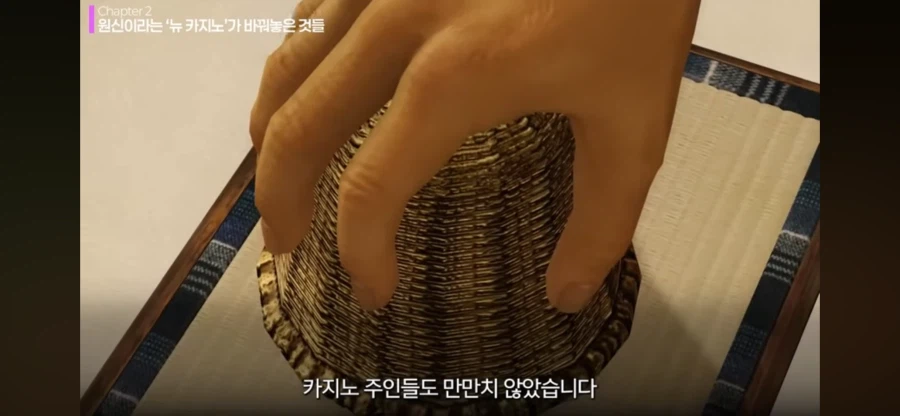 원신)이 정말로 게임업계를 망쳤냐? - 스압 주의_15.webp