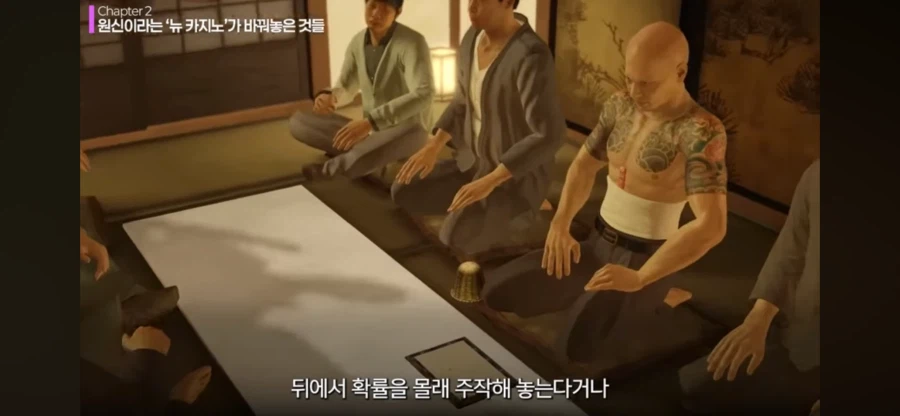 원신)이 정말로 게임업계를 망쳤냐? - 스압 주의_16.webp