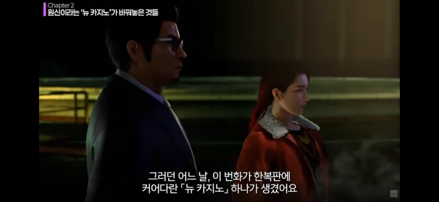 원신)이 정말로 게임업계를 망쳤냐? - 스압 주의_19.webp