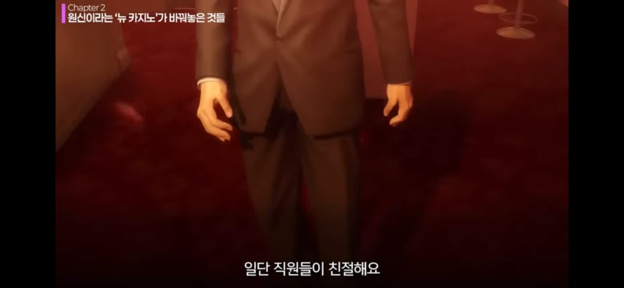 원신)이 정말로 게임업계를 망쳤냐? - 스압 주의_21.webp