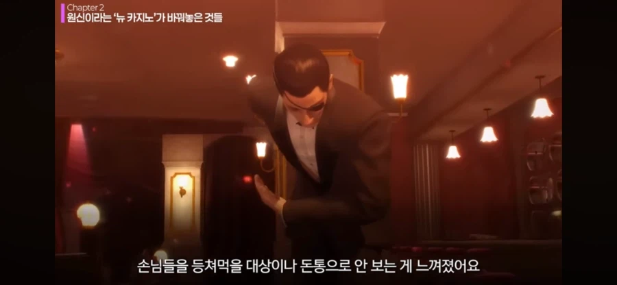 원신)이 정말로 게임업계를 망쳤냐? - 스압 주의_22.webp