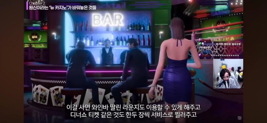 원신)이 정말로 게임업계를 망쳤냐? - 스압 주의_31.webp