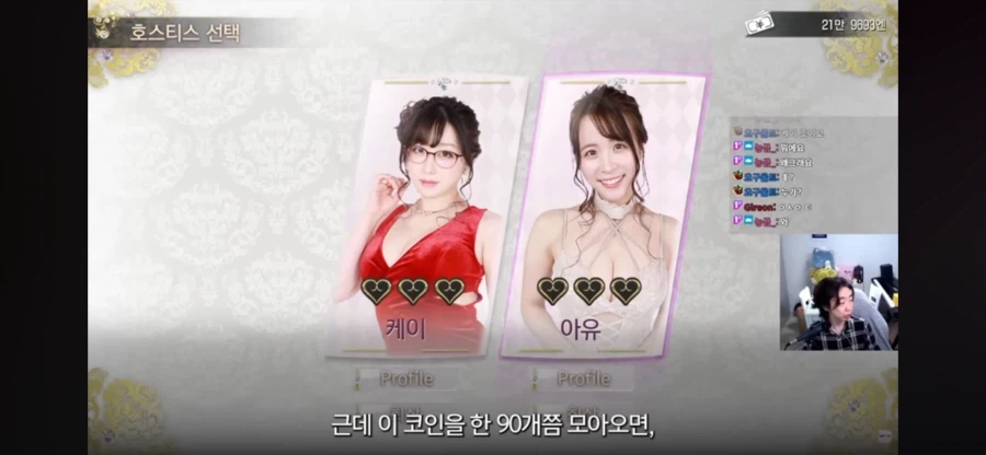 원신)이 정말로 게임업계를 망쳤냐? - 스압 주의_35.webp