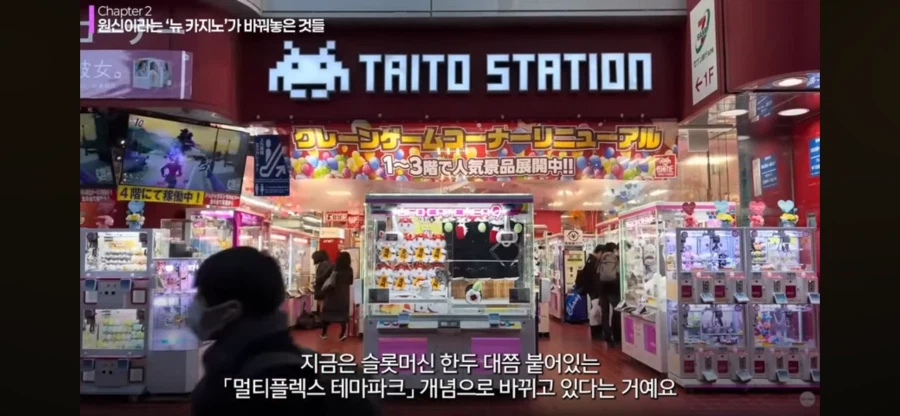 원신)이 정말로 게임업계를 망쳤냐? - 스압 주의_52.webp