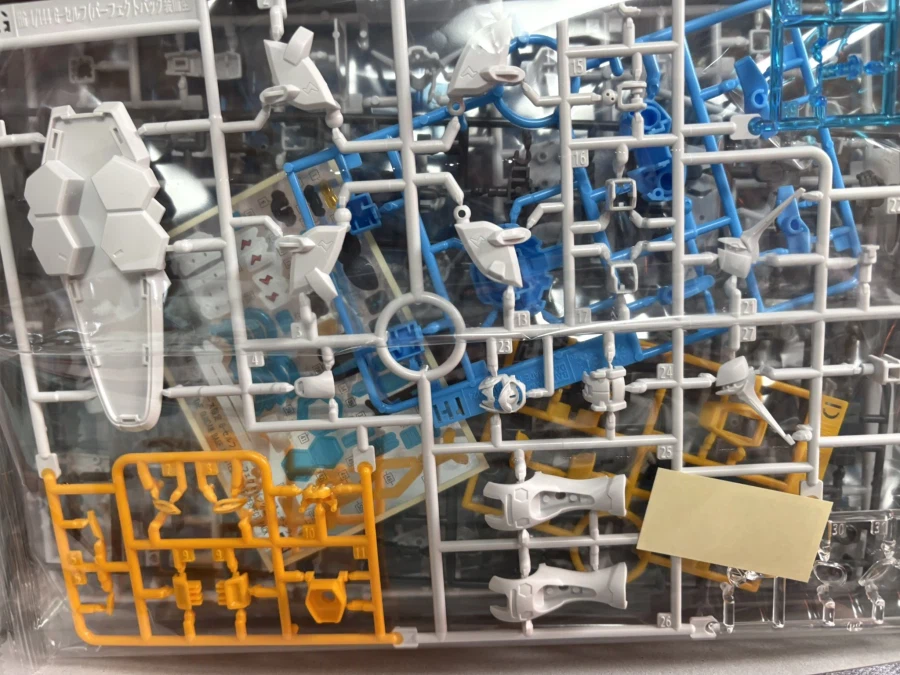 [반다이] 웹한정 HG G셀프 대기권&우주용 팩 극장판Ver 런너, 조립 이미지_2.webp