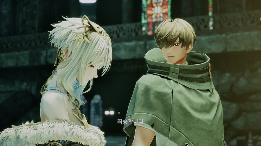 코드 베인 II - 루 마그멜_10.jpg