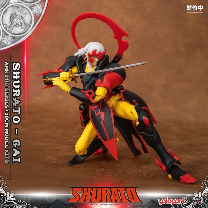 [욜로파크] AMK pro 천공전기 슈라토 - 야차왕 쿠로키 가이_24.webp