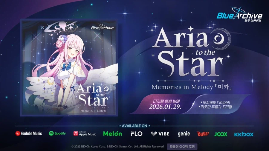 [블루 아카이브] ‘Memories in Melody’ 미카 편 디지털 음원 발매_1.webp