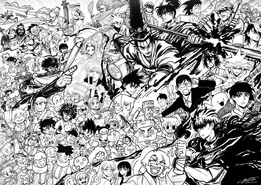 한국 만화 그리고 웹툰_2.webp