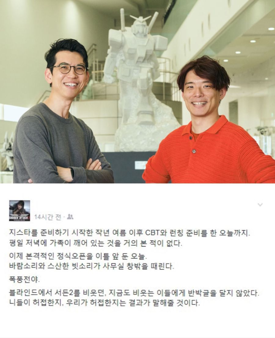 이틀 후 뉴건담 발매_1.jpg