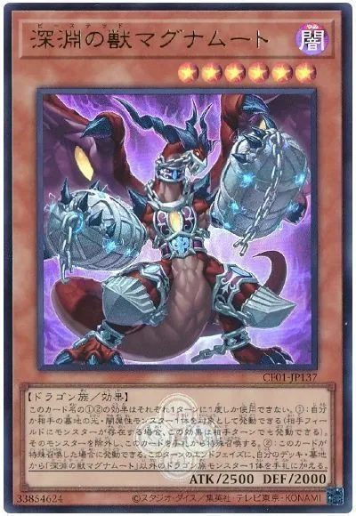 근데 하르모니아는 너무 대놓고 이거라서_1.webp