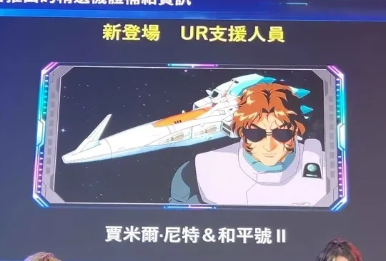 이벤트 한다더니 방송하는 모양이네요_2.webp