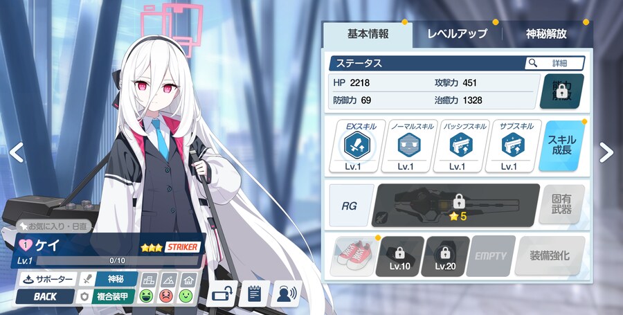 케이 & 무리스 톺아보기_1.png