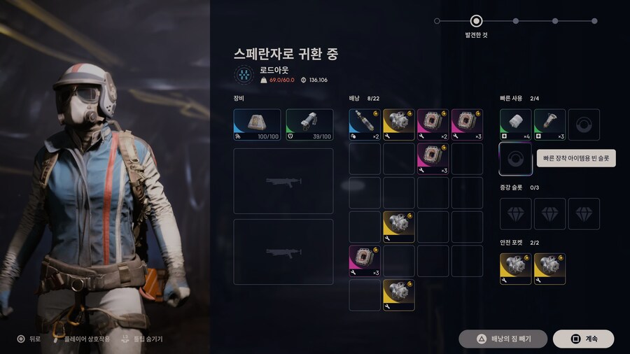 간만에 짭쭙.._1.png