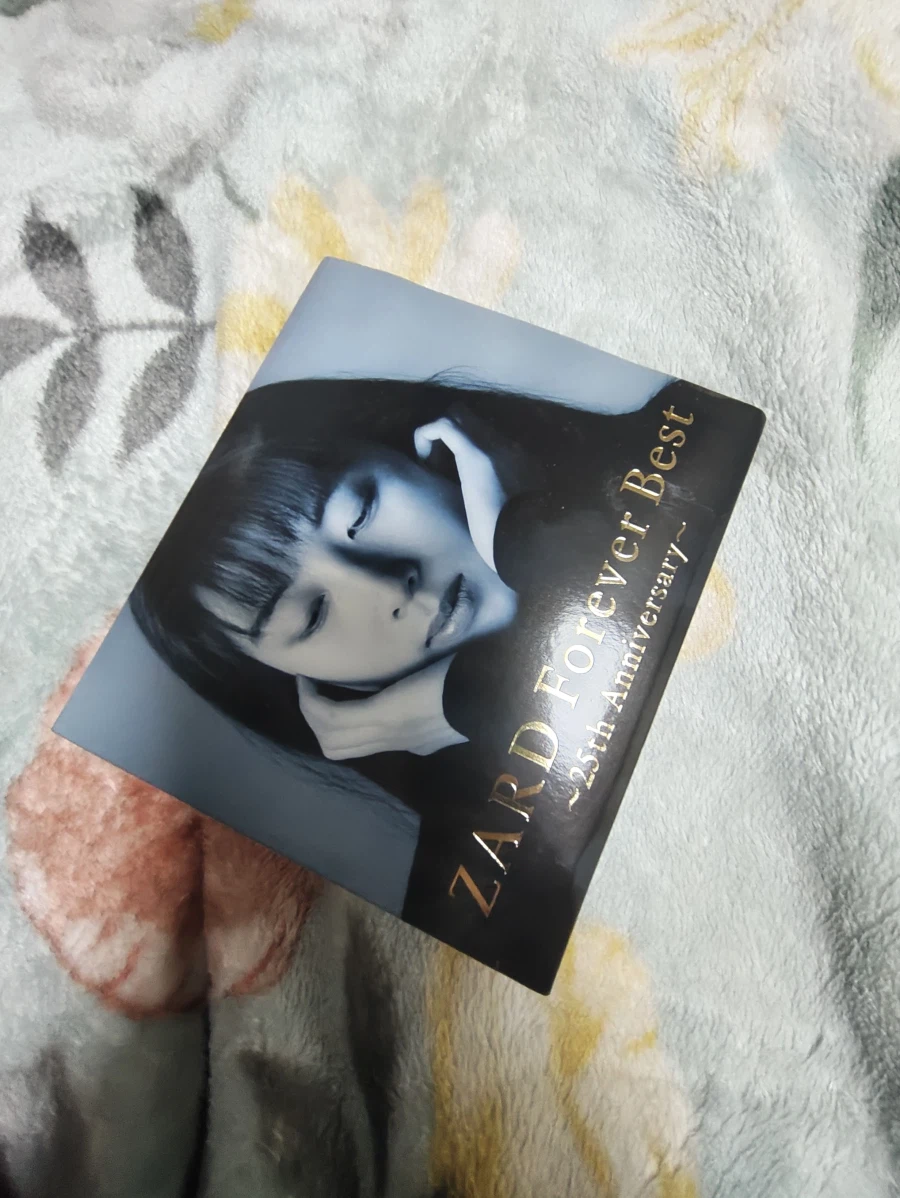 ZARD Forever Best ~25th Anniversary~_1.webp