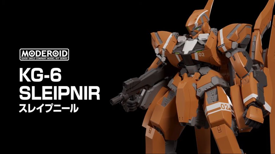 [굿 스마일] 메카스마 뉴 라인업 2026 윈터 신제품 정보_8.png