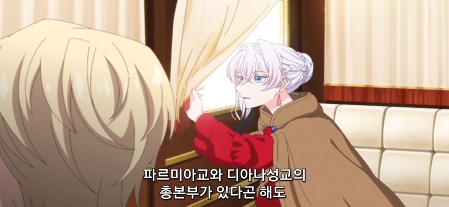 [마지막으로 하나만 부탁드려도 될까요] 스압 의심하는 오빠_25.jpg