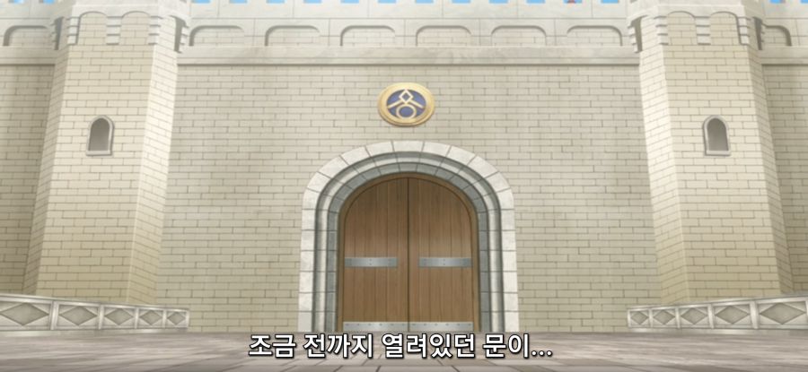 [마지막으로 하나만 부탁드려도 될까요] 스압 의심하는 오빠_31.jpg