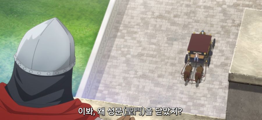 [마지막으로 하나만 부탁드려도 될까요] 스압 의심하는 오빠_32.jpg