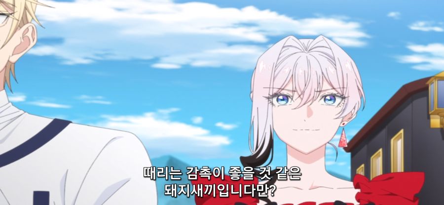 [마지막으로 하나만 부탁드려도 될까요] 스압 의심하는 오빠_40.jpg