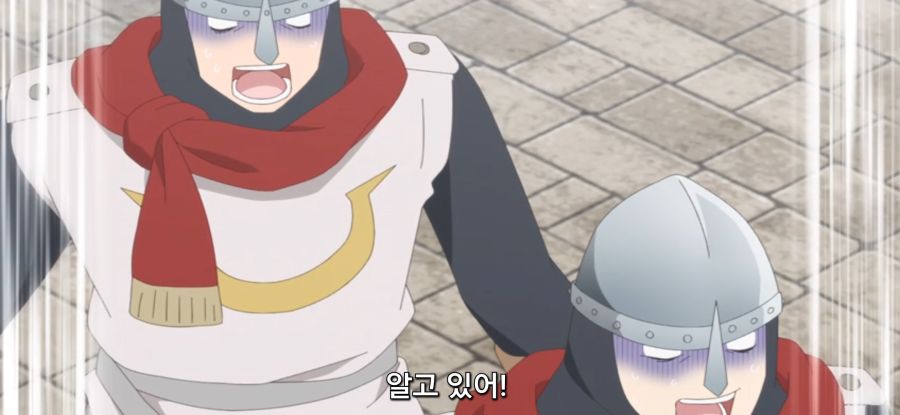 [마지막으로 하나만 부탁드려도 될까요] 스압 의심하는 오빠_61.jpg