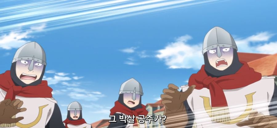 [마지막으로 하나만 부탁드려도 될까요] 스압 의심하는 오빠_66.jpg