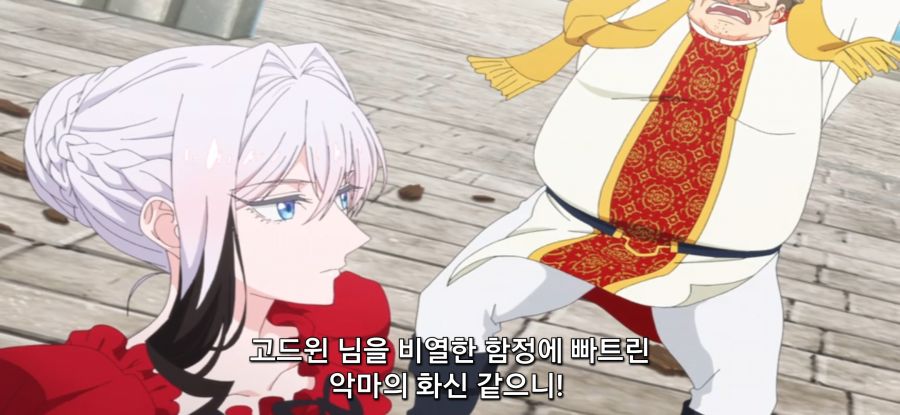 [마지막으로 하나만 부탁드려도 될까요] 스압 의심하는 오빠_68.jpg