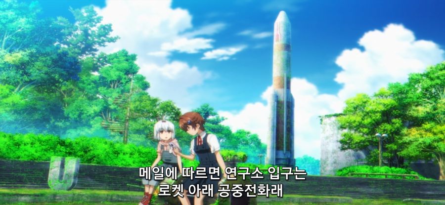 [종말 투어링] 방치된 연구소_5.jpg